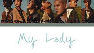 【カナルビ日本語字幕】My Lady／BTOB