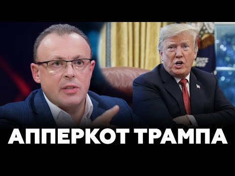 🔥 ЗЕЛЕНСКИЙ ОБРАТИЛСЯ К ПУТИНУ. ЭКСТРЕННОЕ РЕШЕНИЕ ПО ВОЙНЕ