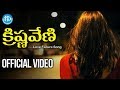 Krishnaveni - Love Failure Song - Official Video | Latest 2017 Telugu Album | By Ramesh P
