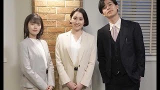 早見あかり「一瞬の勇気で自分を取り巻く環境が変わる」　成田凌主演「転職の魔王様」第２話ゲスト[24/24]