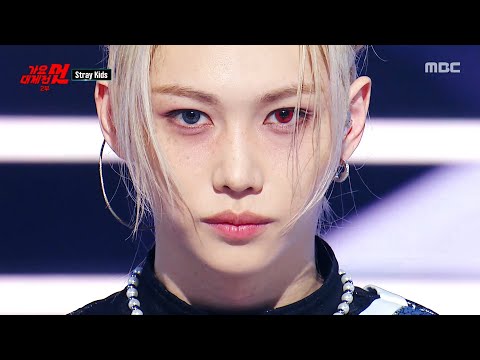 [2025 MBC 가요대제전] Stray Kids (스트레이 키즈) - Thunderous + DIVINE (소리꾼 + 신선놀음), MBC 251231 방송