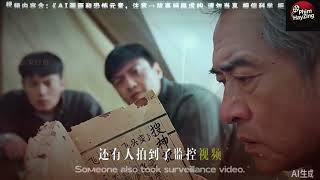 Cục 749 xử lý vụ việc Lăng mộ công chúa nhà Liêu #749 #reviewphim #kỳlạ #tinlạ