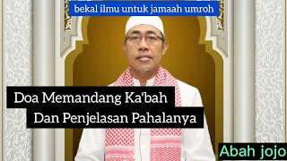 Download lagu Prayer Looking at the Kaaba mp3