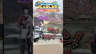 佐伯イッテツが大涌谷の皆さんと交流！【Part8】 #にじおじゃ #にじさんじ #佐伯イッテツ