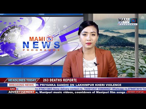 MAMI TV PRIME TIME ENGLISH NEWS 5 OCTOBER 2021 5:00 PM