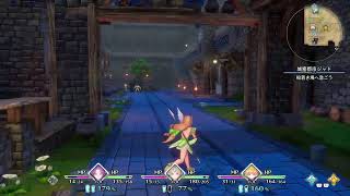 【聖剣伝説3リメイク】家族3人で世界を救ってみた1