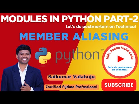98 Member Aliasing In Python Explained Python Modules Imports Made Easy