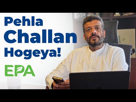 EPA Ka Pahla Challan — PakWheels Weekly