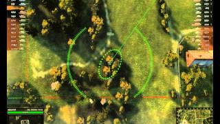 대포병유도 / 오브젝트 감시