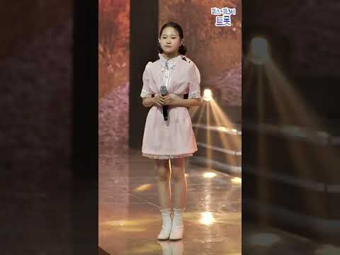김다현 - 옛 시인의 노래 화요일은 밤이 좋아