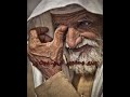 Kisi Dard Mand Ke Kaam Aa Sufi Poetry Shahwana Naseer