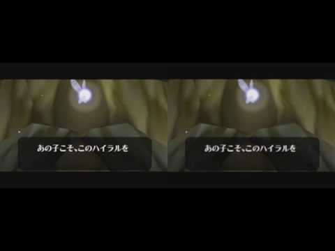 OoT(left) 60fps(right)