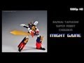 Toy Review Bandai Tamashii Super Robot Chogokin Might Gaine