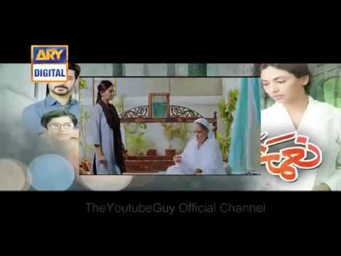 Naimat episode 8 trailer on.ARY.D