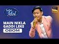 Indian Idol S14  | Obom's Performance | Ho Gaya Hai Tujhko