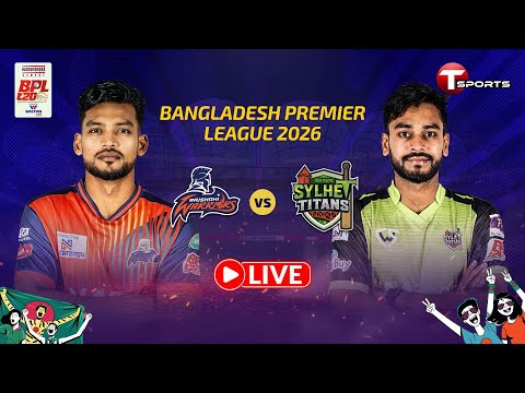 LIVE | Rajshahi Warriors vs Sylhet Titans, 26th Match | BPL 2026 | Cricket | T Sports