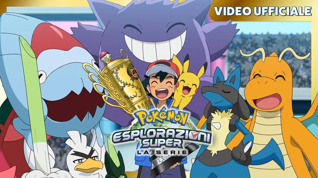 Ash Ketchum, Campione del mondo! | Esplorazioni Pokémon Super | Video ufficiale