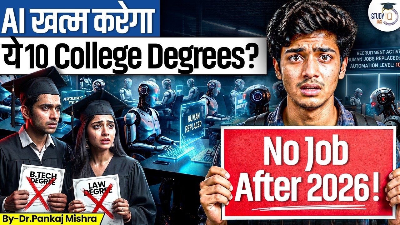 AI Just Killed These 10 College Degrees! (Are You Safe?) | Dr. Pankaj Mishra