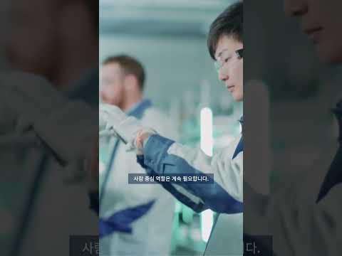 YouTube 쇼츠 썸네일