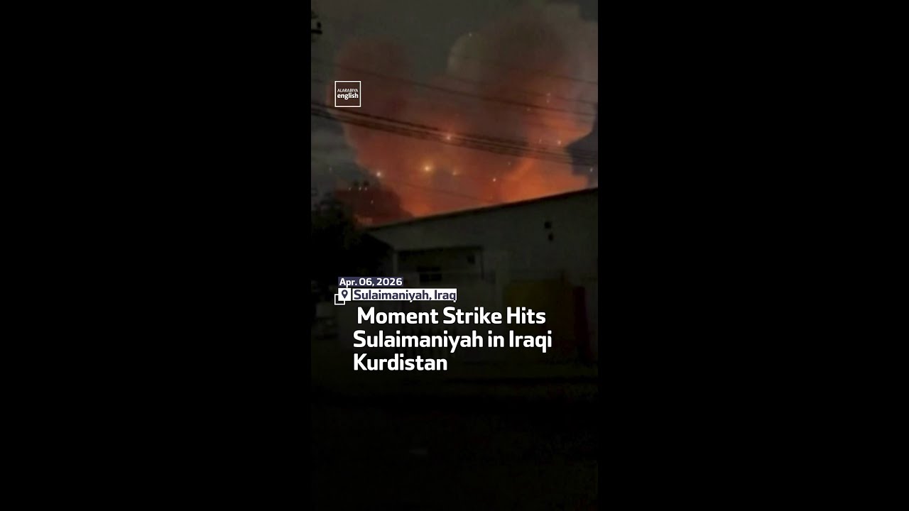 Video | Moment Strike Hits Sulaimaniyah in Iraqi Kurdistan