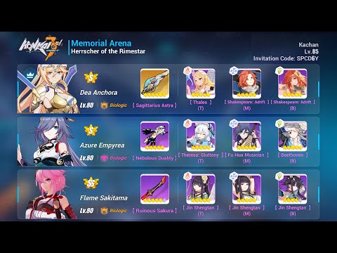 [EX MA] Rimestar VS Dea Anchora 30613 (DEA AE FS) | Honkai Impact 3
