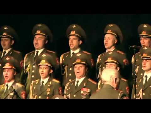 Ensemble Alexandrova Heiliger Vaterlandskrieg