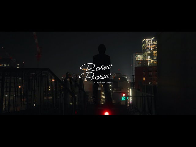 ガールズグループ”SANDAL TELEPHONE”TV番組ダブルタイアップ決定!ジャケ写も初公開! 2 YouTubeサムネイル