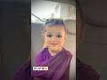 #cutegirl #bathinda #cutebaby #punjabi #trending #viral #trendingshorts #viralvideo #cute #smile