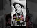 Top 5 Iconic Songs Of 60 S 70 S Zindagi Ek Safar Neele Neele Ambar Trendingnow Kishorekumar