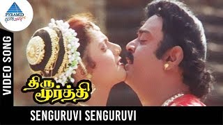 Thirumoorthy Tamil Movie Songs  Senguruvi Senguruv