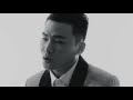 Yang Da Il - Stay with You (Feat. Candle)