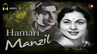 Hamari Manzil