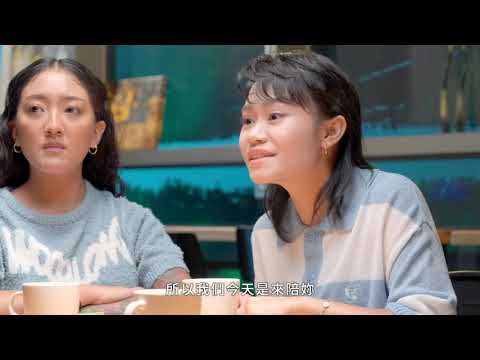 ep2假愛情真斂財 多查證別昏頭