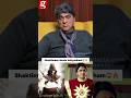 Shaktimaan Mukesh Khanna எனக்கு Vijay ஆ நல்லா தெரியும்