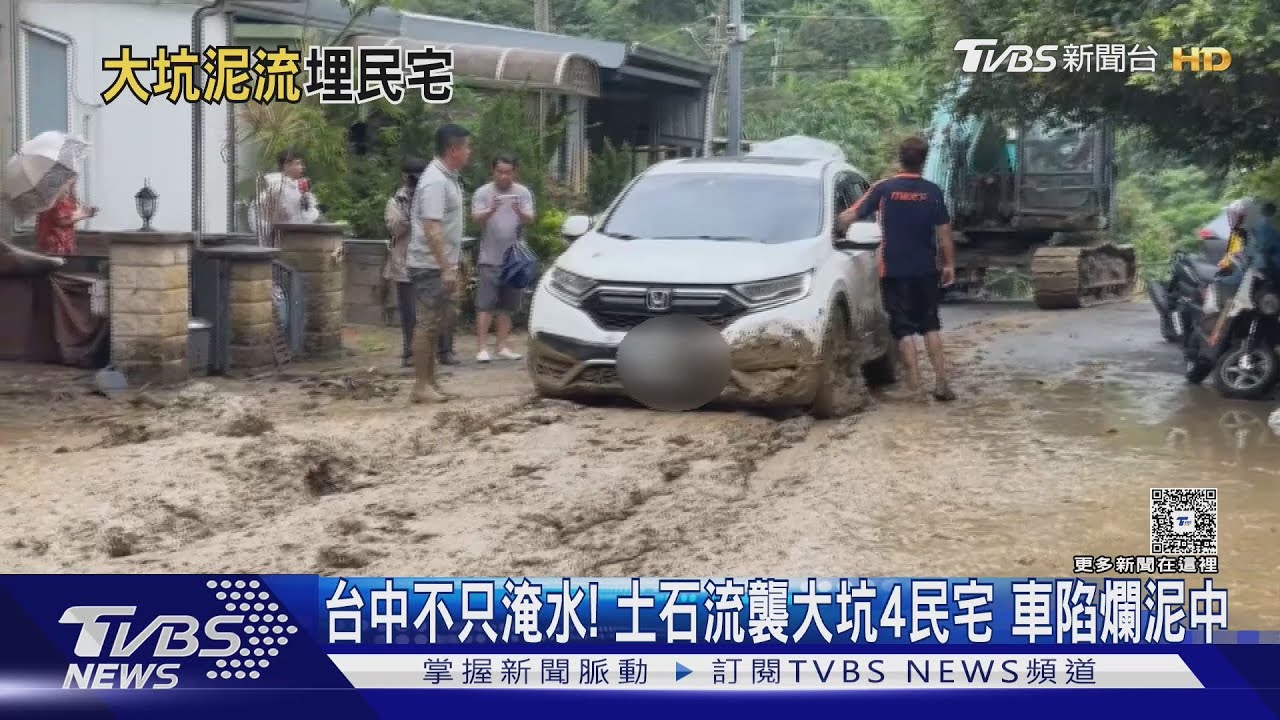 土石流襲擊大坑!休旅車陷爛泥中 霧峰也土石流車受困