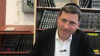 דף יומי נידה דף 19 חלק 2 מאת ר' אלי סטפנסקי
