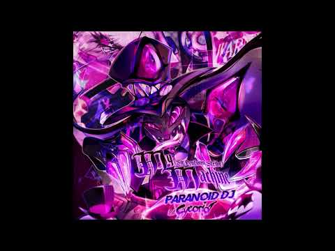 My Machine: Sir Pentious' strike (Extended final verse) By Paranoid DJ