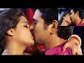 ️Full HD 1080p ️Bhojpuri Movie Kissing Scenes Part 8 Nirahua Amrapali Dubey