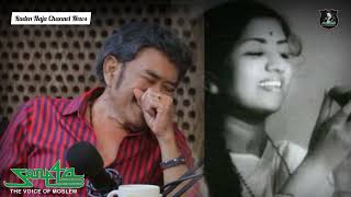 Download lagu Rhoma Irama Cerita Lata Mangeshkar mp3 Download lagu Rhoma Irama Cerita Lata Mangeshkar mp3
