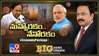 Big News Big Debate: Economy Package – Rajinikanth