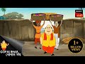 জালের দাম Fun Time With Gopal Gopal Bhar