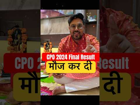 SSC CPO 2024 Final Result Out 😍 मौज कर दी 😎 Gagan Pratap Sir #ssc #cpo #ssccpo