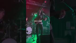 ファズミーテンダー/山田亮一とアフターソウル #山田亮一
