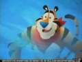 Kelloggs Frosted Flakes Water Park 2006