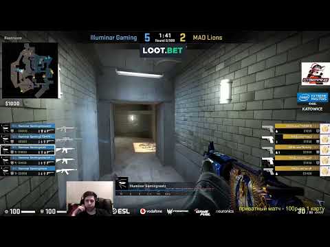 [RU] Illuminar vs MAD Lions