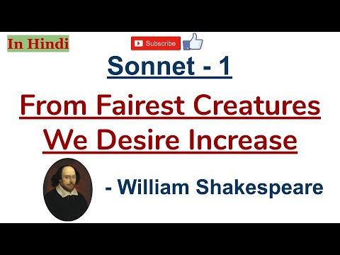 Sonnet 1 - From Fairest Creatures by William Shakespeare - Summary and Line by Line Explanation