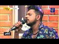 Me Punchi Rate Dimanka Wellalage 7 NOTES Siyatha TV 08 06 2019