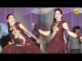 मैं तेरी नचाई नाचू Main Teri Nachai Nachu I Gori Rani Haryanvi Stage D