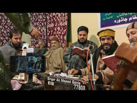 Shamah Suratiye Haw Deedar || Kalami Mot Mumtaz || Ab Majeed Ganaie || Kashmiri Sufi Song 