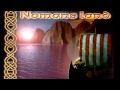 Nomans Land - The Last Son of the Fjord (2000 ...